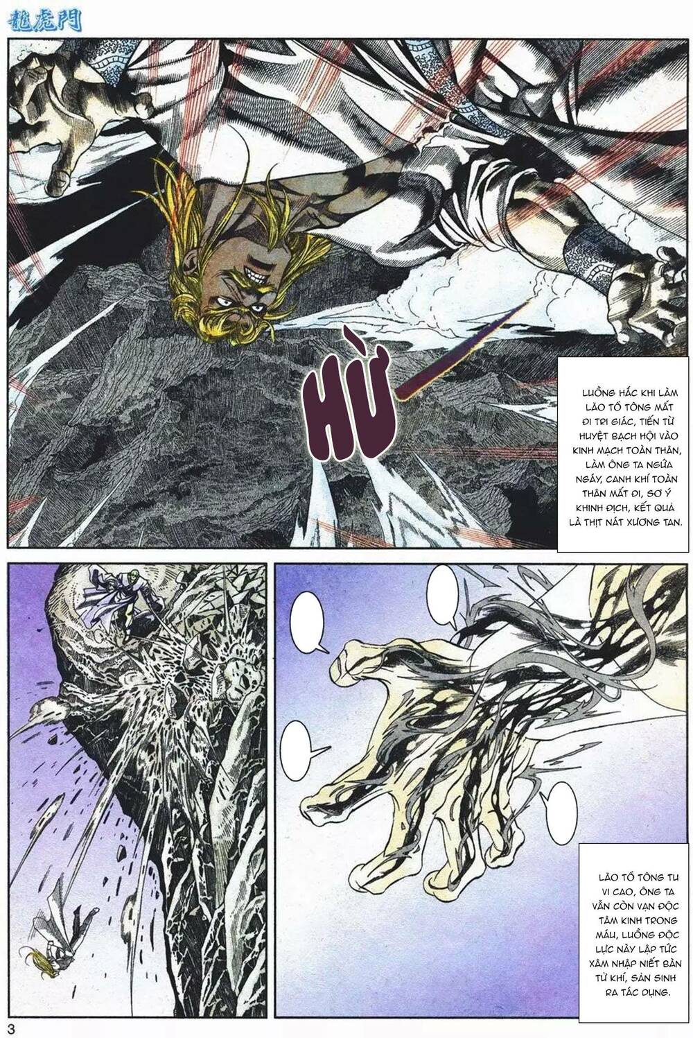 cựu tác long hổ môn chapter 1083 3