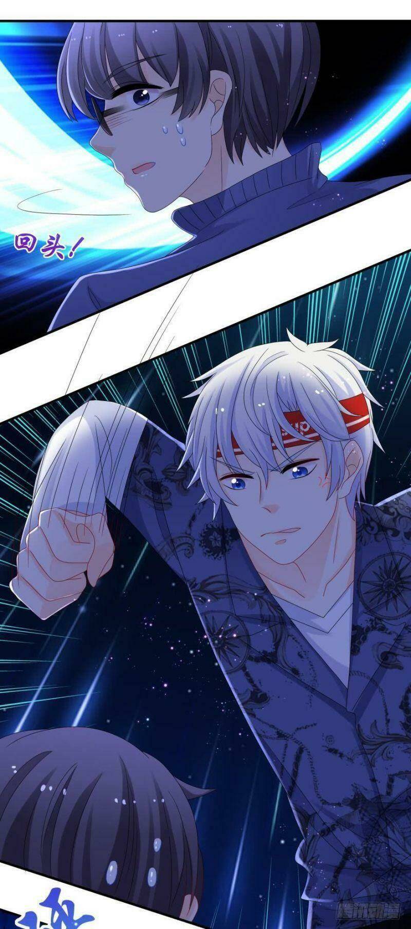 nhân ngư học trưởng, đừng ôm ta! chapter 34 8