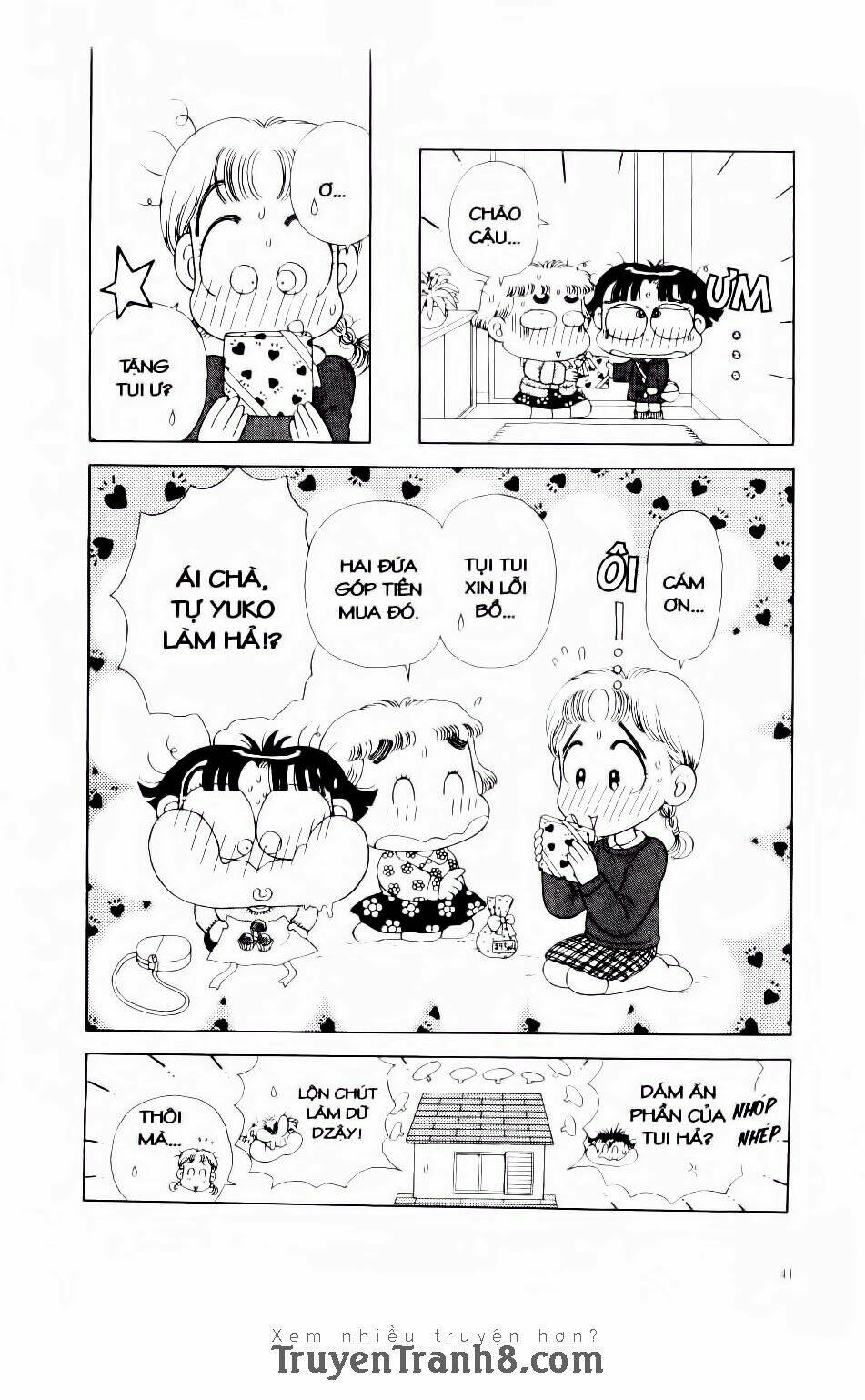 miko selection - red chapter 2 16