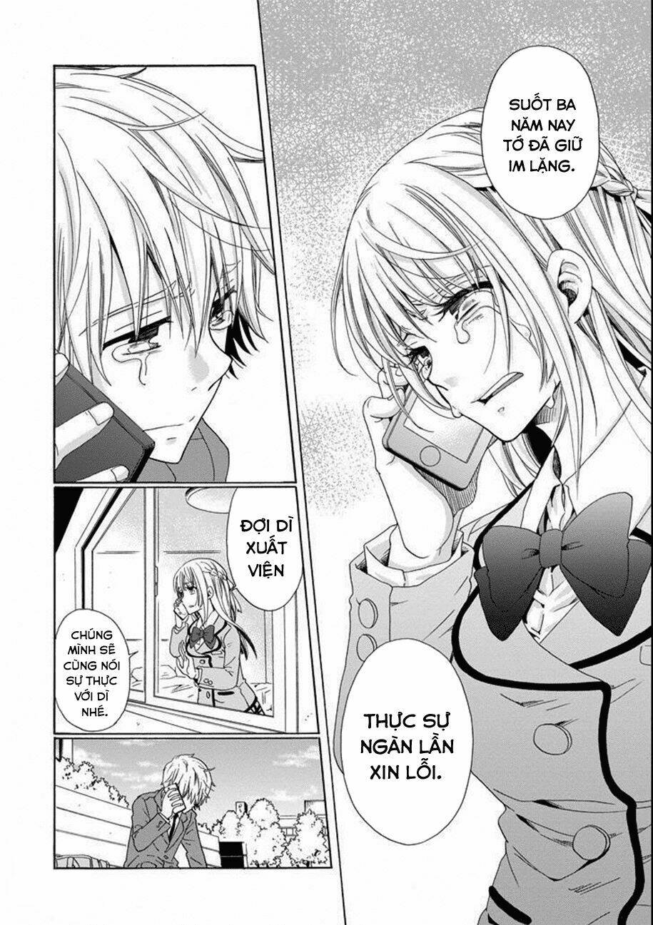 boku no namae wa chapter 14 20