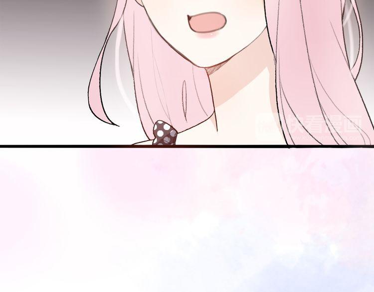 cuộc chiến tình yêu chapter 30 34