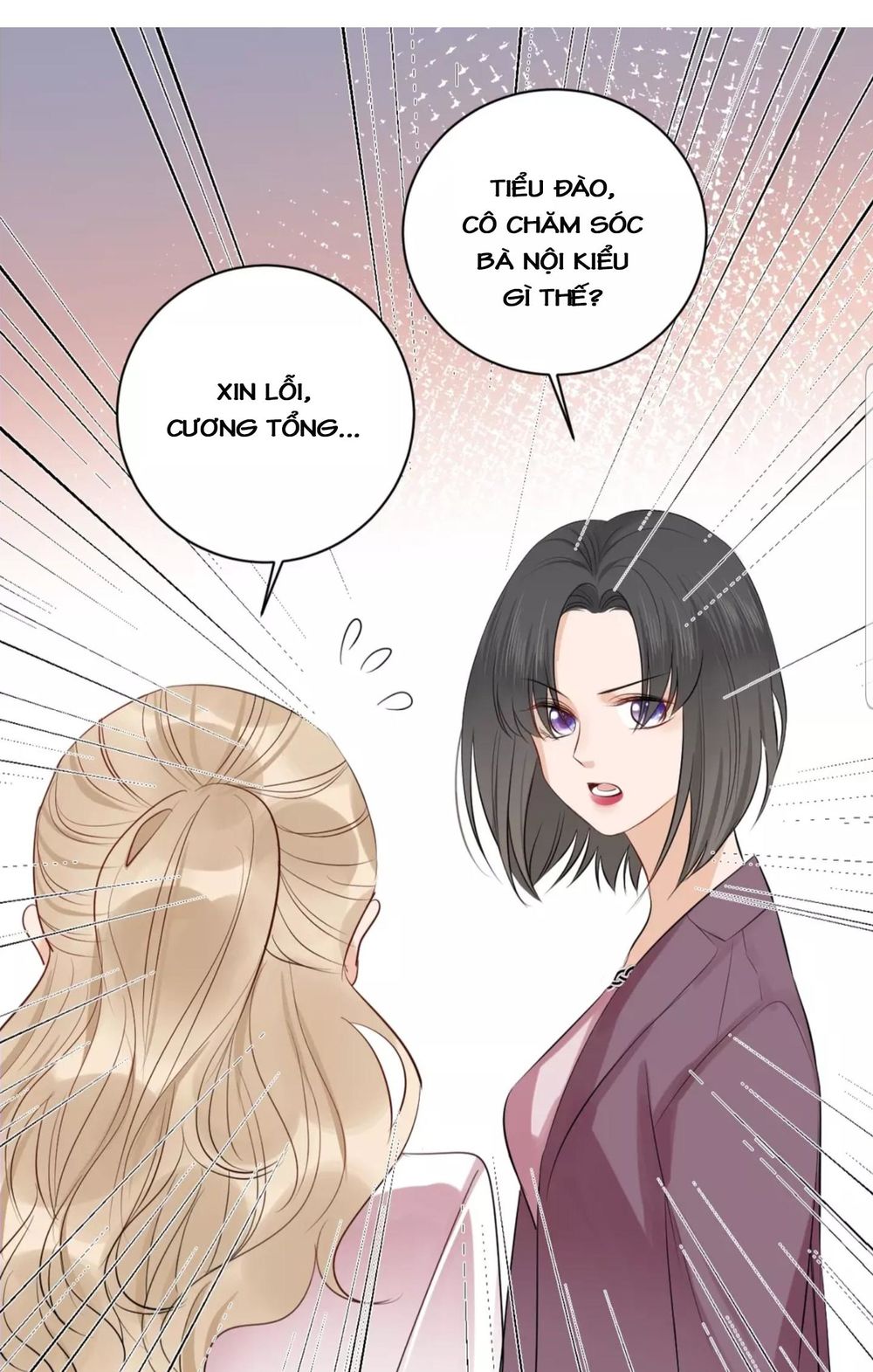 ánh trăng ngọt ngào chapter 23 2