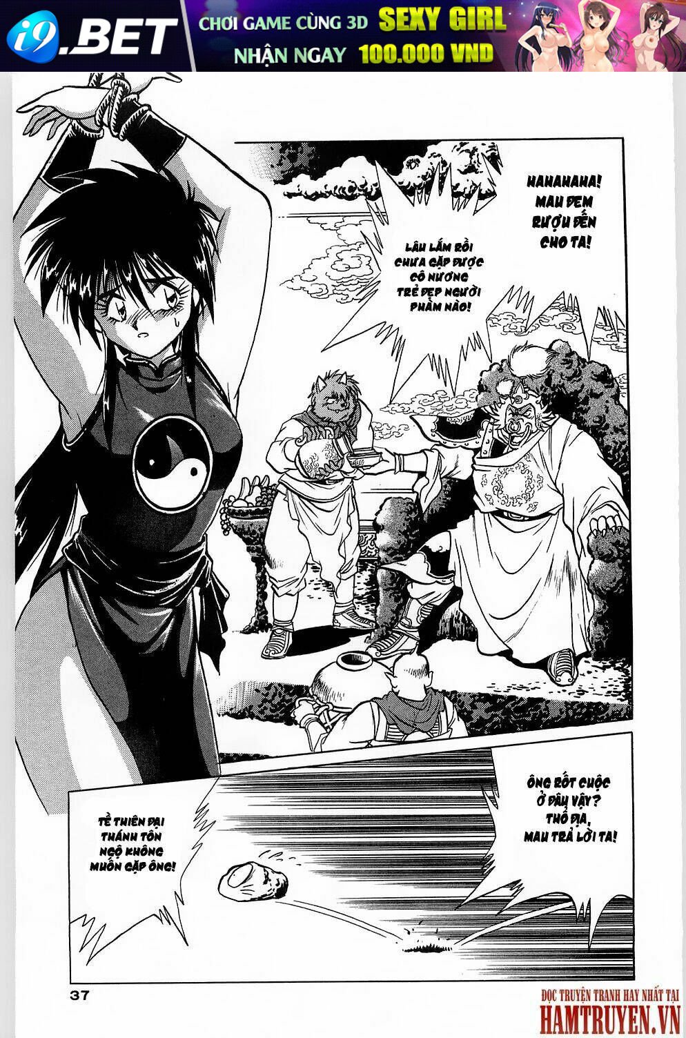 usagi kozou - tây du ký ngoại truyện chapter 5 38