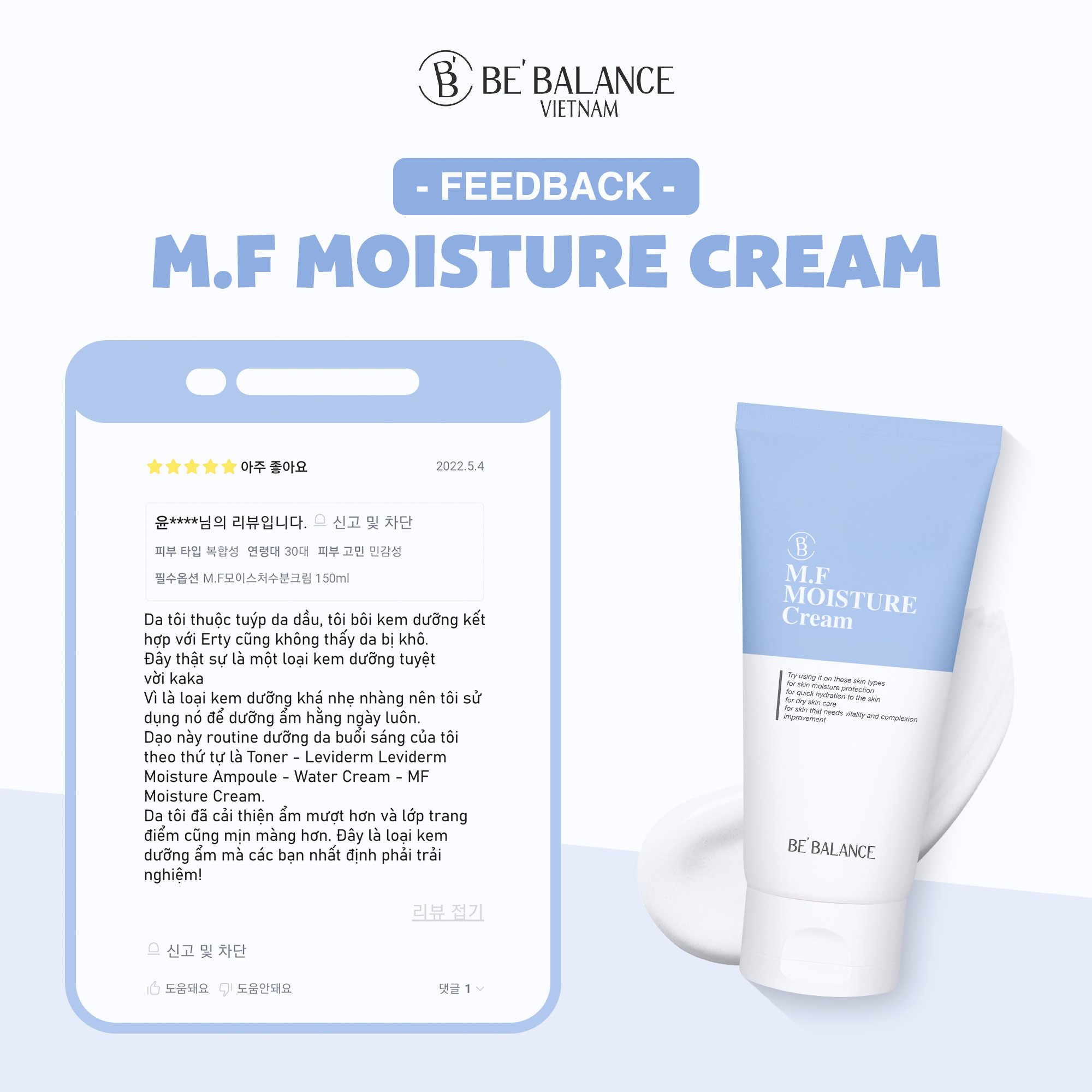 Kem dưỡng BEBALANCE MF Moisture Cream 150ml