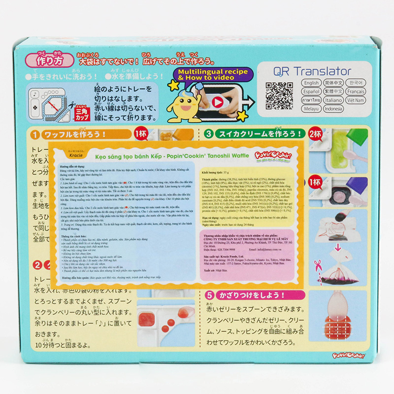 Bánh kếp kẹo sáng tạo Kracie Popin Cookin Tanoshii Waffle 35g