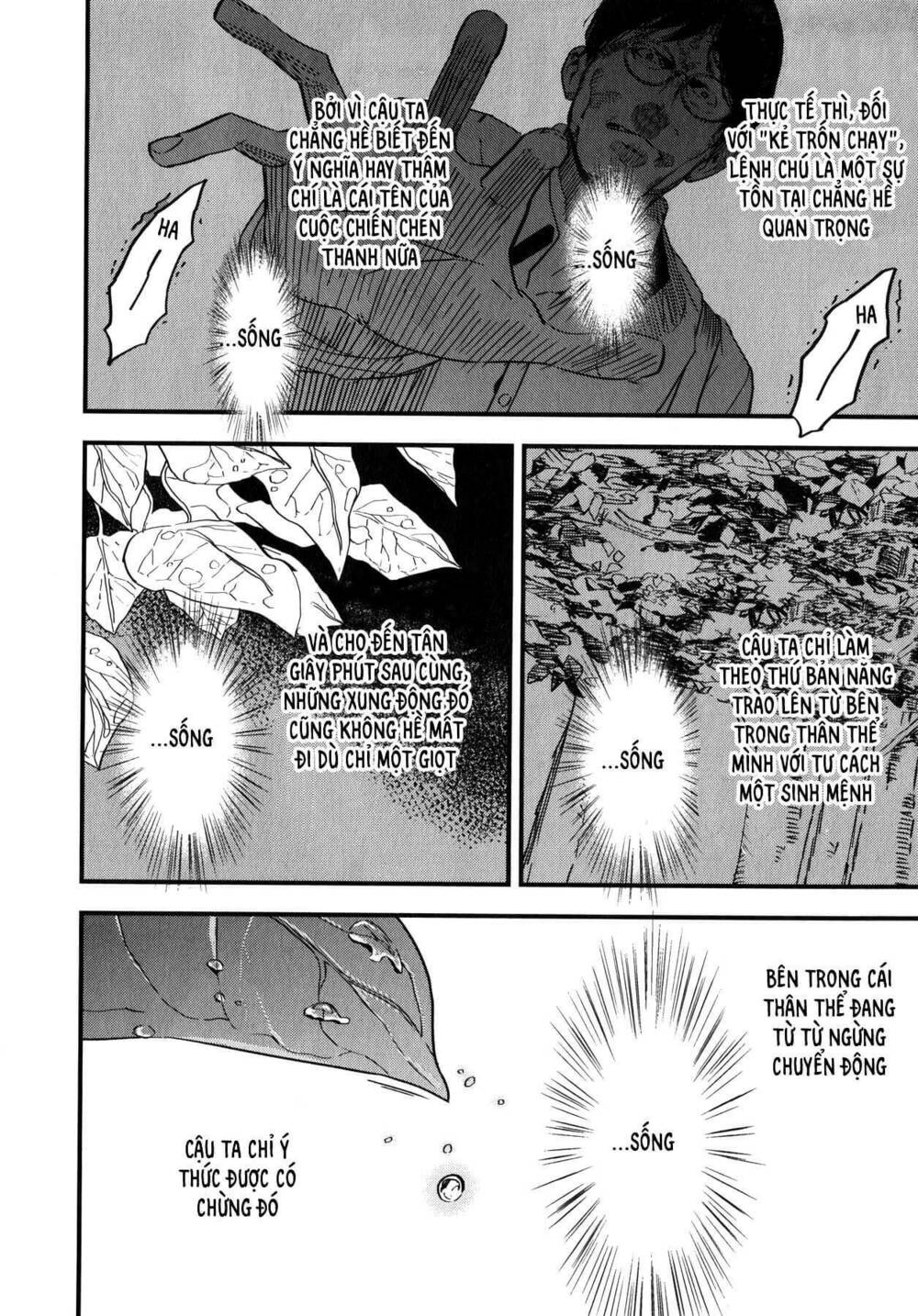 fate/strange fake chapter 6 8