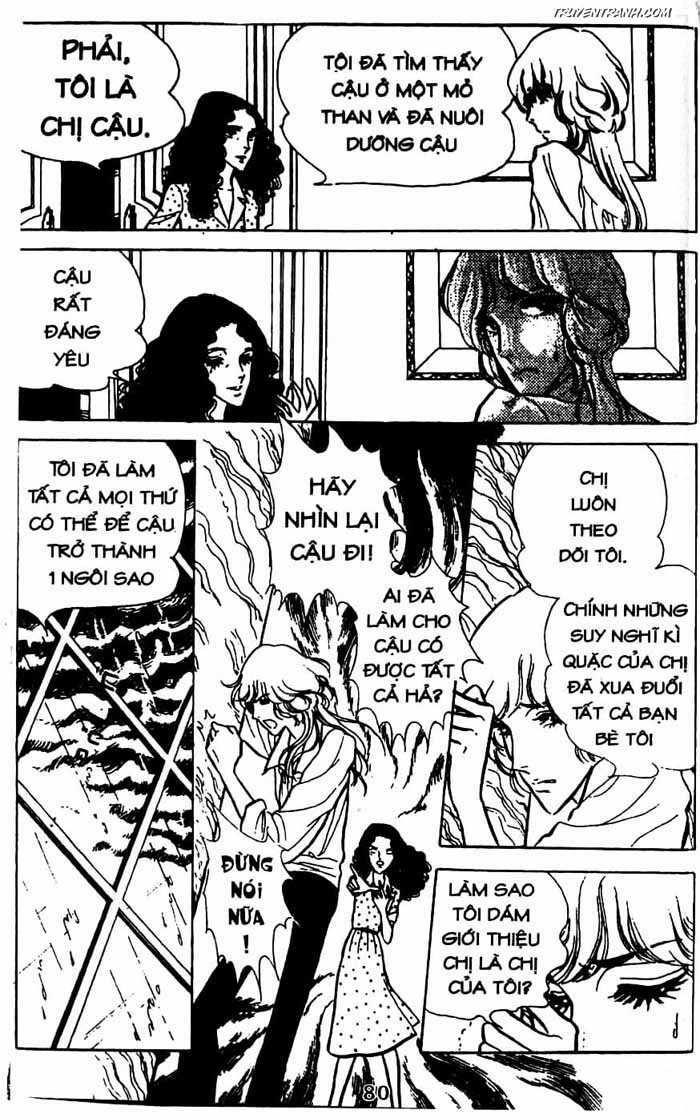 akuma no hanayome (bride of deimos) chapter 7.1 81