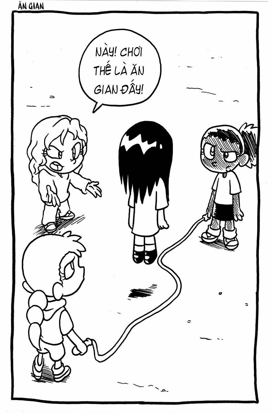 erma chapter 1 5