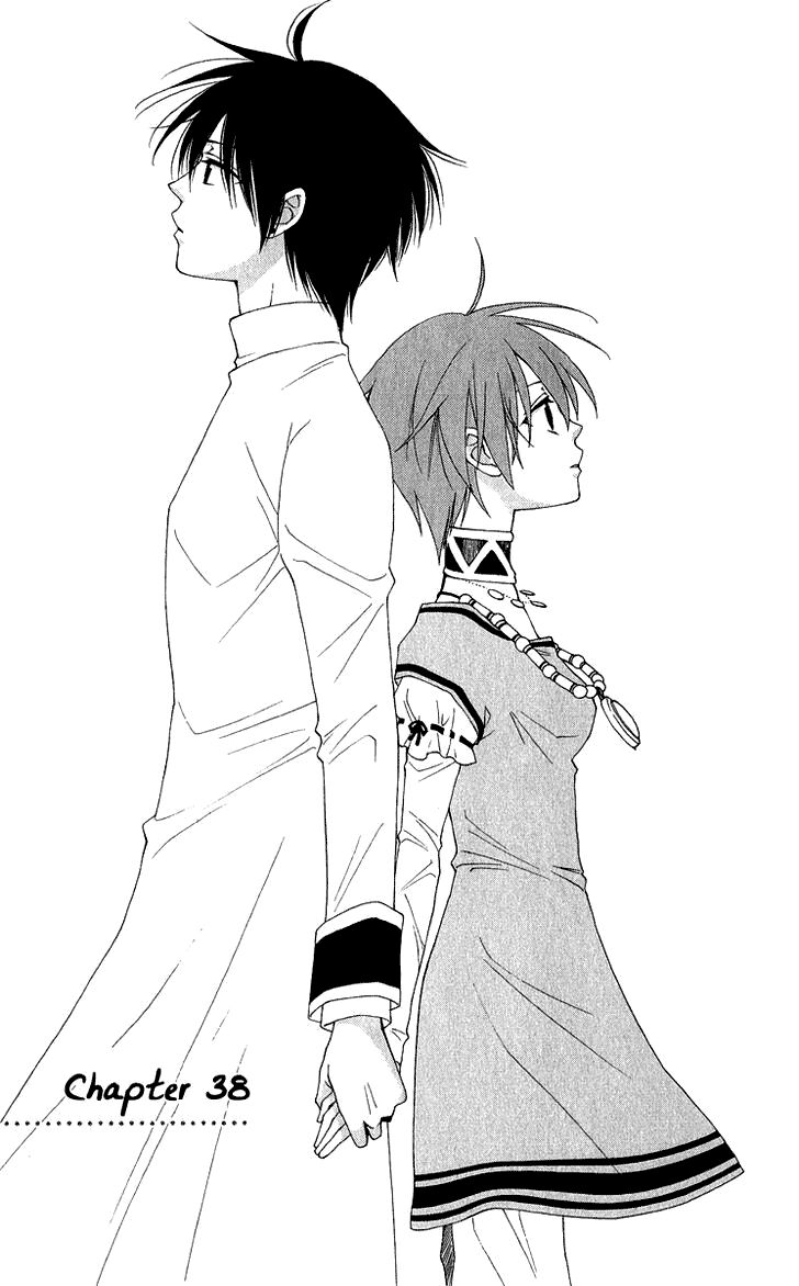 bình minh arcana chapter 38 2