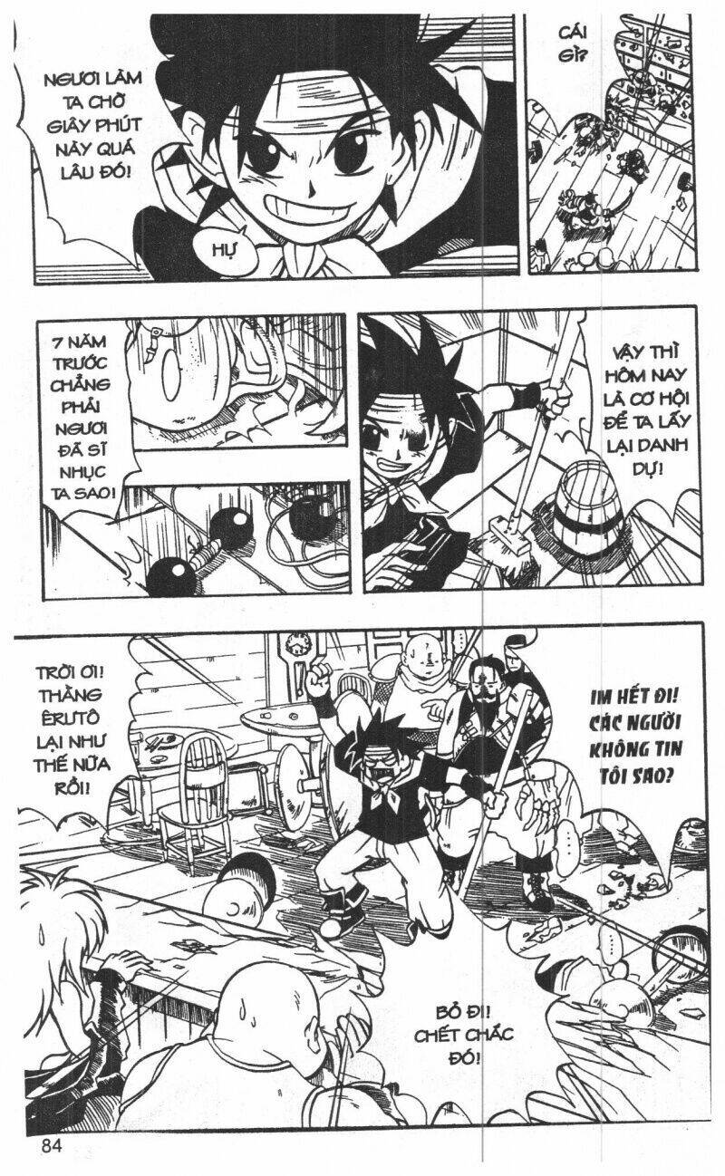 joou kishi monogatari chapter 1 82