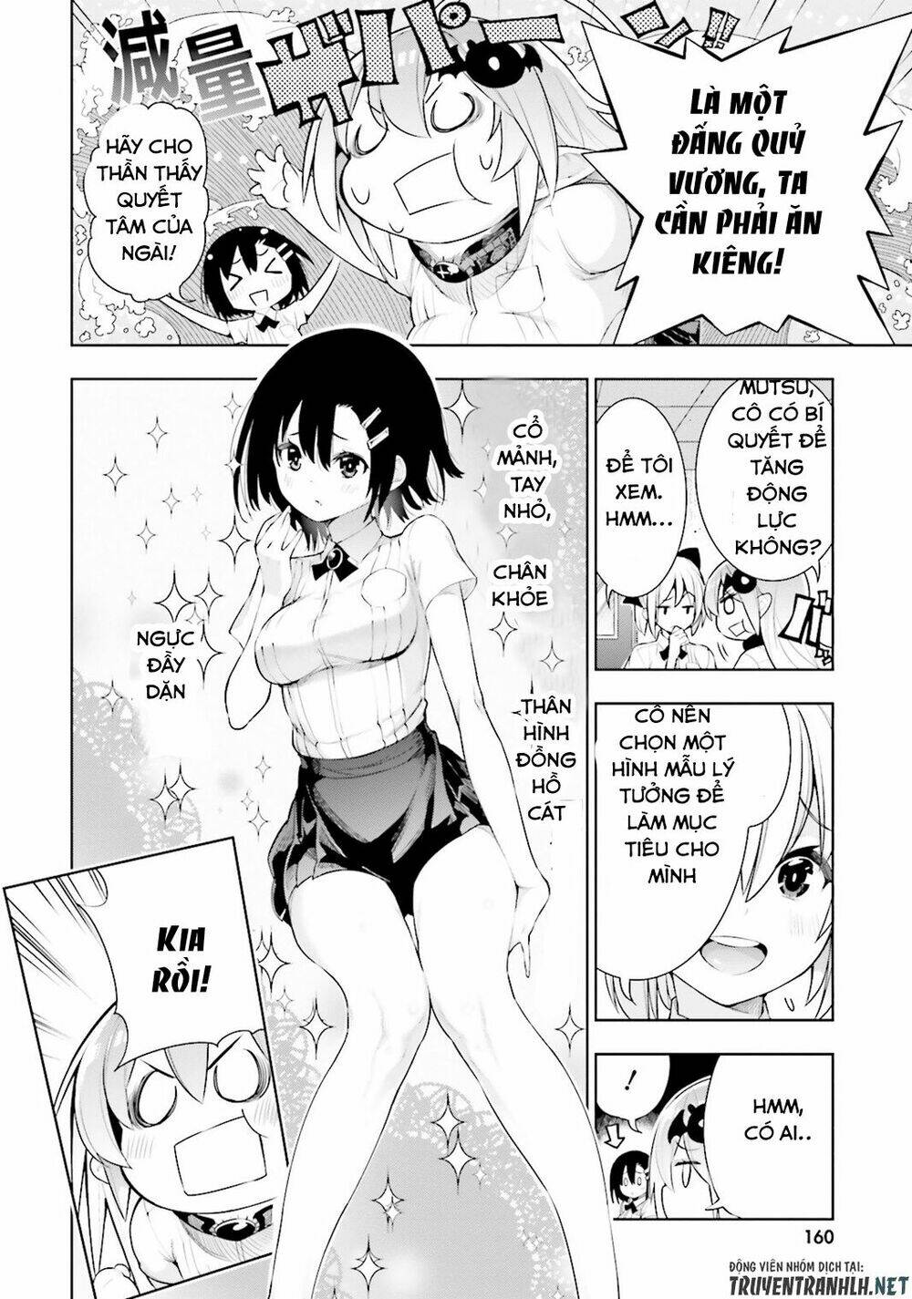 floor ni maou ga imasu chapter 24 8
