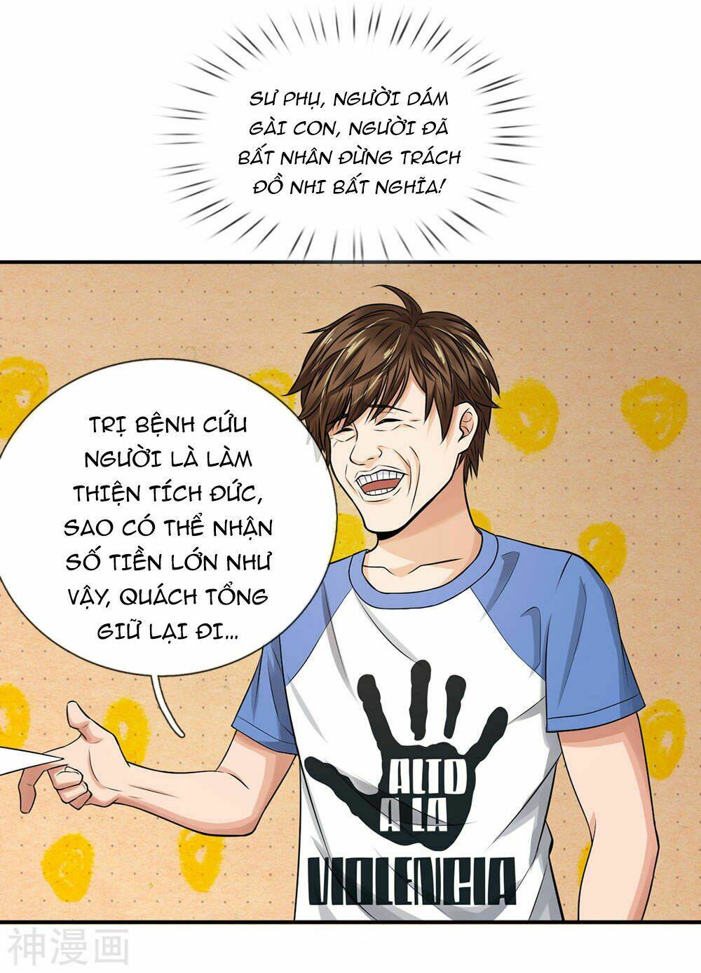 cực phẩm tiên y chapter 7 11