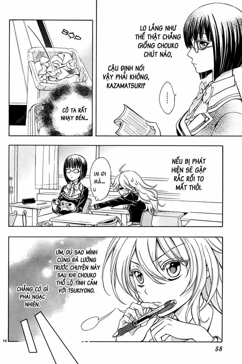 ore to atashi no kareshi-sama chapter 3 15