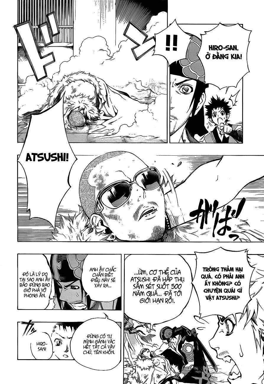 examurai chapter 5 16