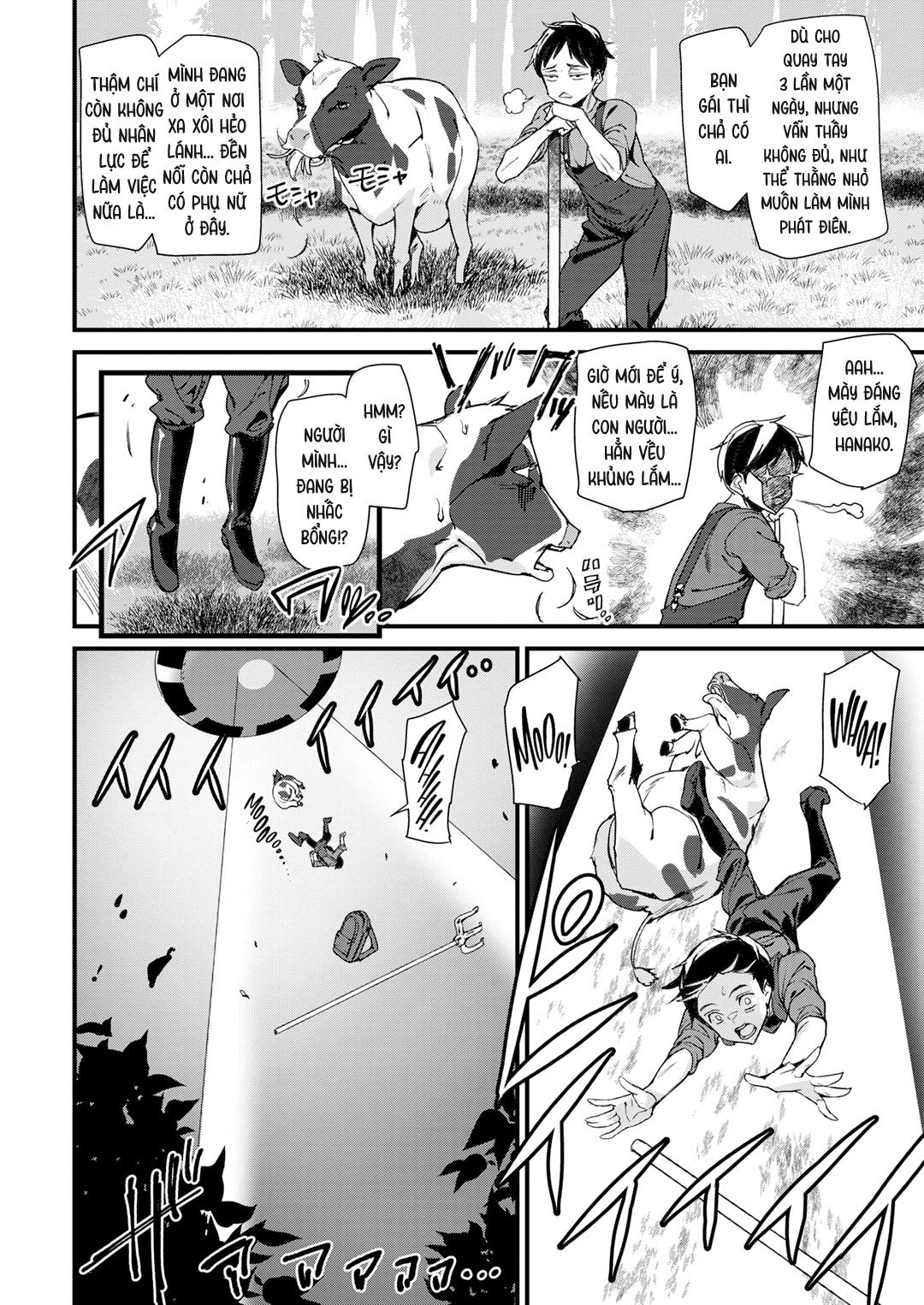 tình dục của nhân loại là thế này sao? chapter 0 2