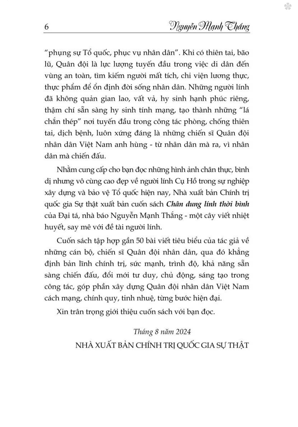 Chân dung lính thời bình - bản in 2024