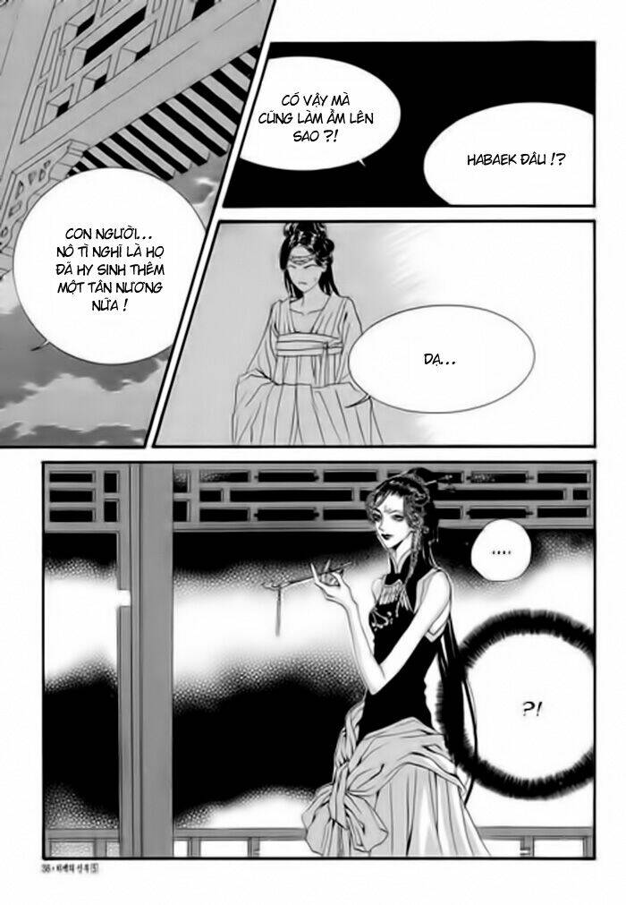 habaek-eui shinbu chapter 31 10