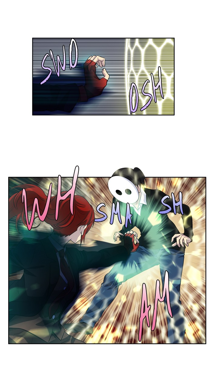 the gamer chapter 192 6