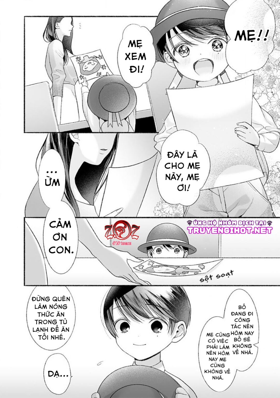 khát vọng mù quáng của chàng luật sư chapter 5 19