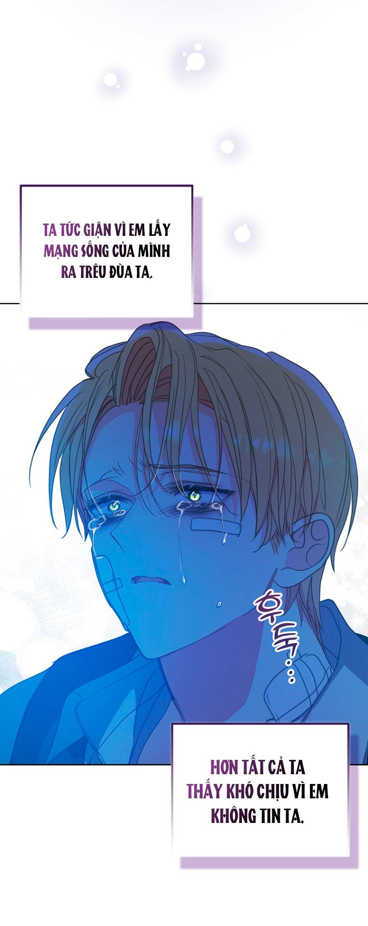 bệ hạ, xin đừng giết tôi!! chapter 111.1 25