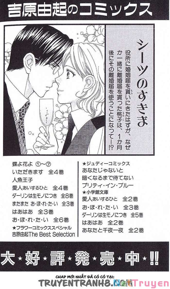 chou yo hana yo chapter 35 42