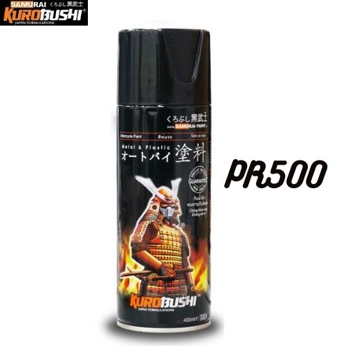 Sơn xịt Samurai Kurobushi - TẨY SƠN TRÊN KIM LOẠI PR500 (400ml)