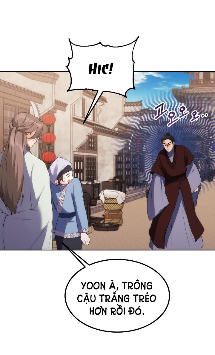Hôn Nhân Bí Mật chapter 4.2 - Trang 15