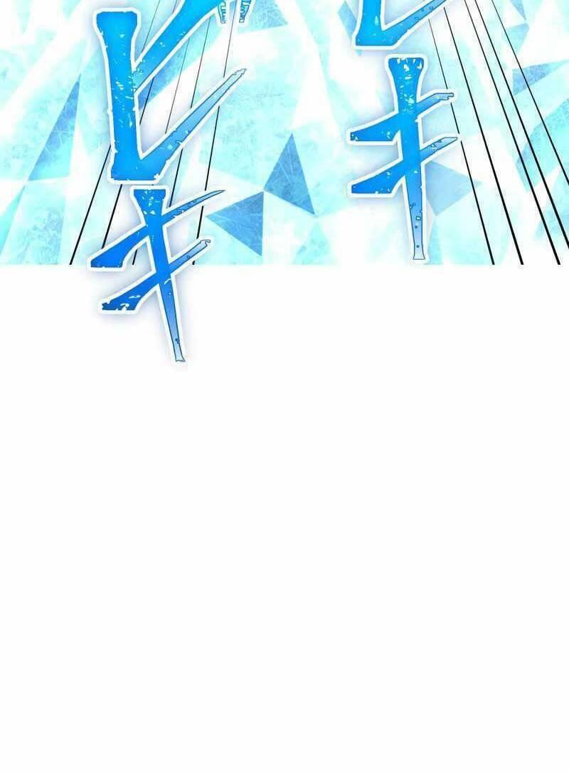 Huyết Thánh Cứu Thế Chủ~ Ta Chỉ Cần 0.0000001% Đã Trở Thành Vô Địch chapter 50 90