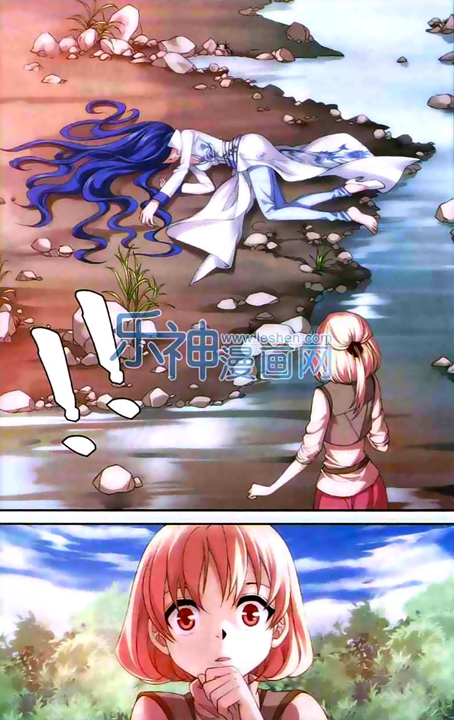 thâu tinh dị giới bản chapter 9 2