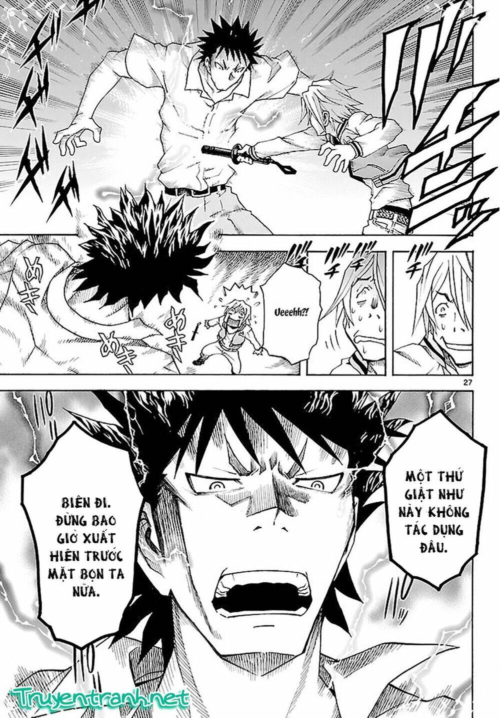 popcorn avatar chapter 15 23