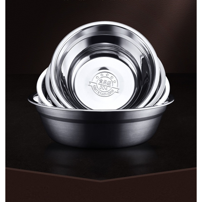 Thau Inox 304 - 18x6.5cm,, 850ml, 122g