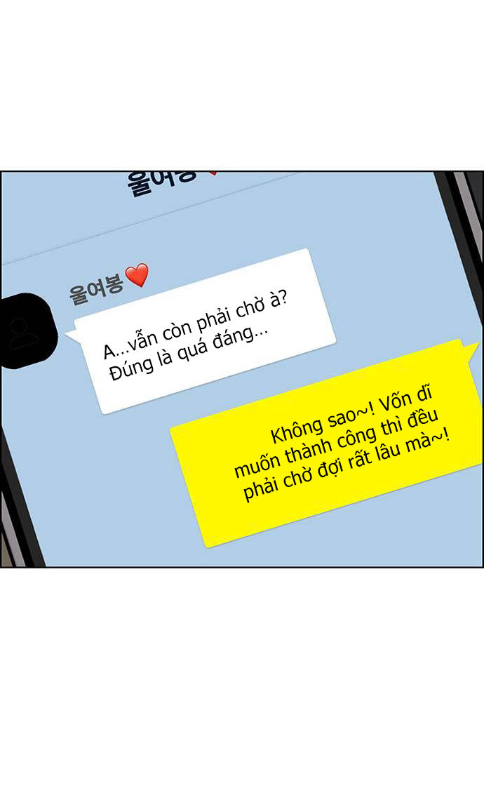 vẻ đẹp đích thực - true beauty chapter 238.2 3