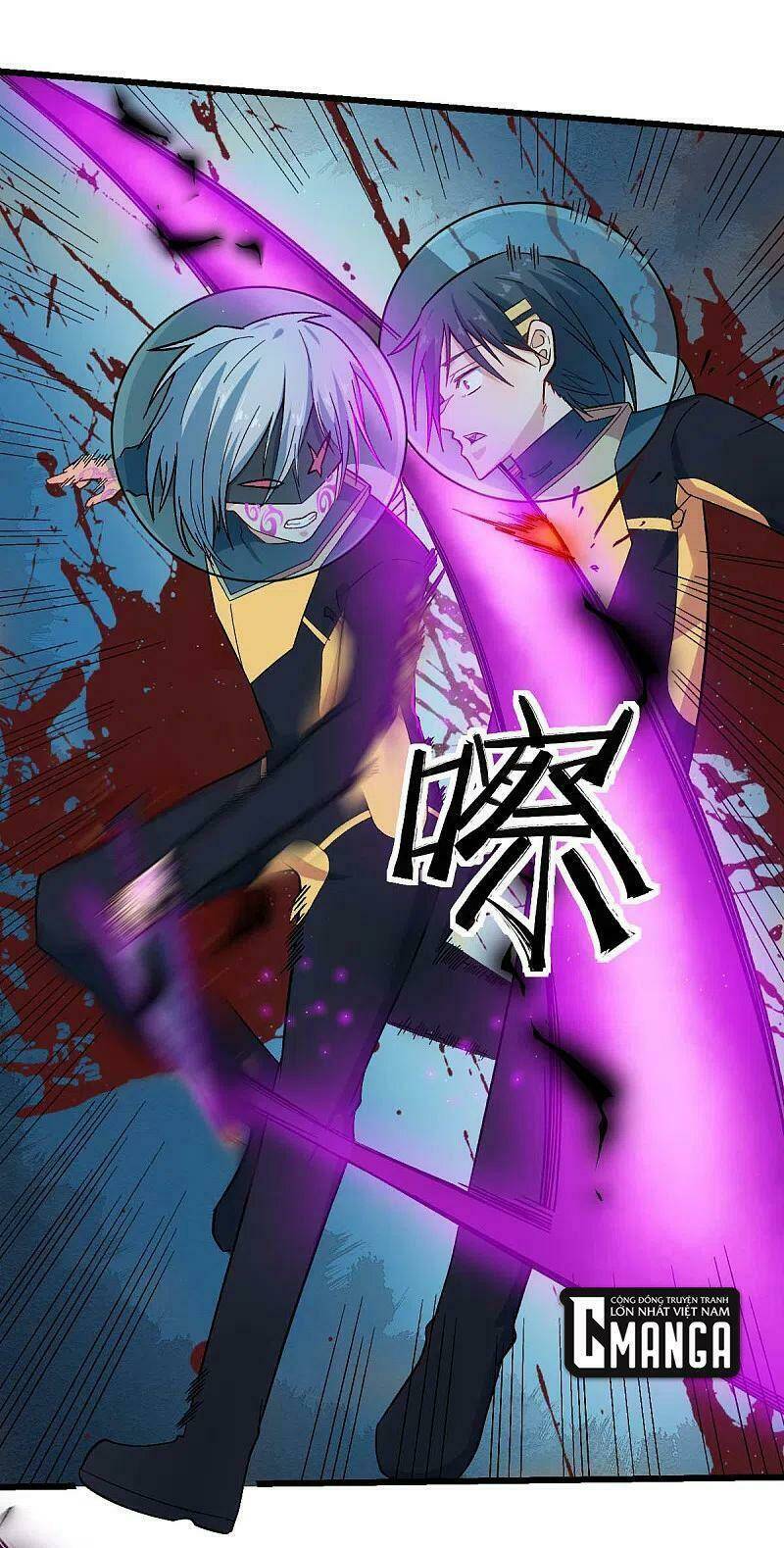 vườn trường cuồng sư hệ thống chapter 212 5