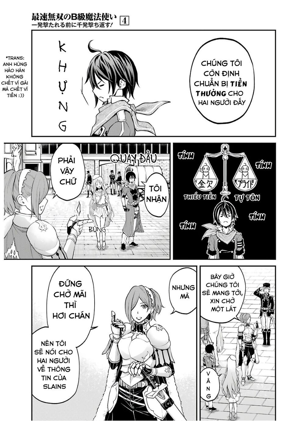 pháp sư hạng b nhanh nhất thế giới chapter 14 9