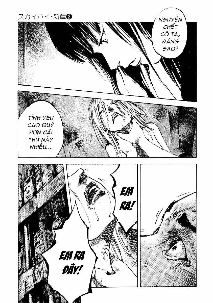 skyhigh: shinshou chapter 8.2 23