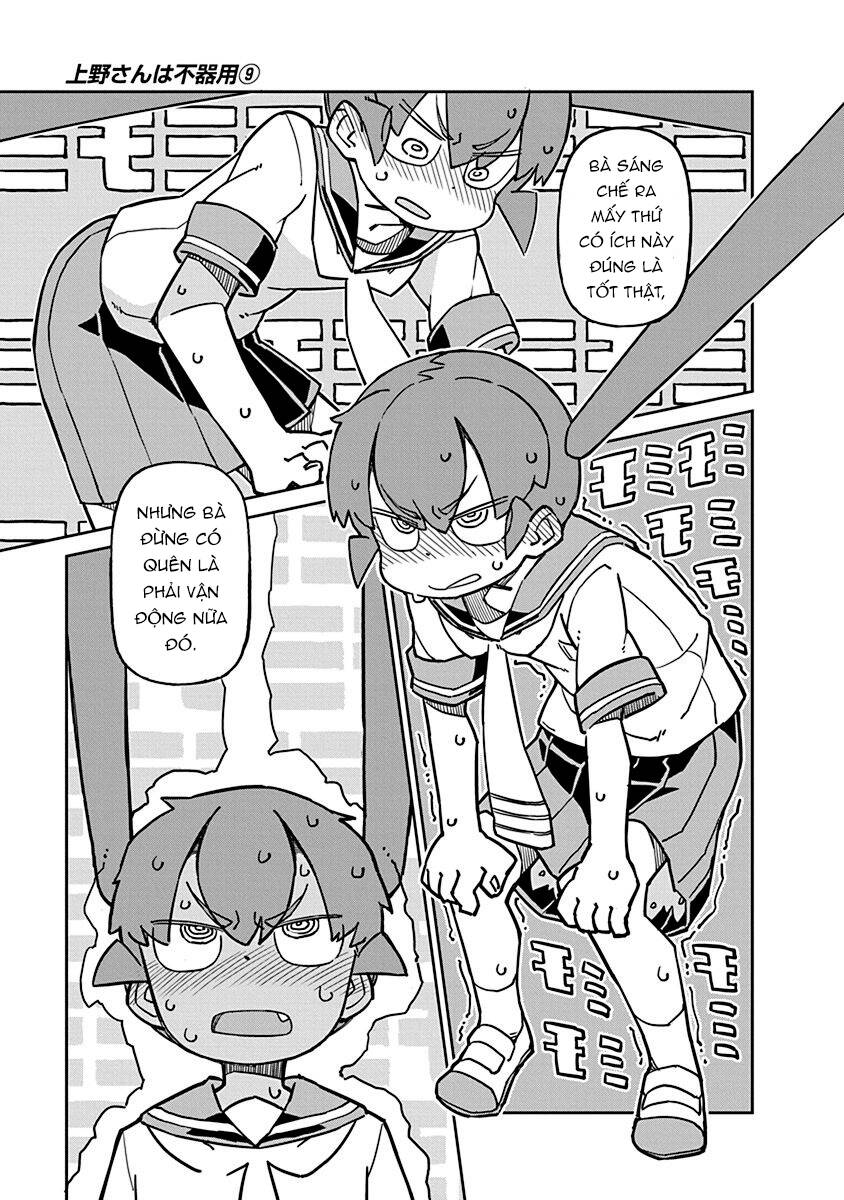 ueno-san wa bukiyou chapter 84 10