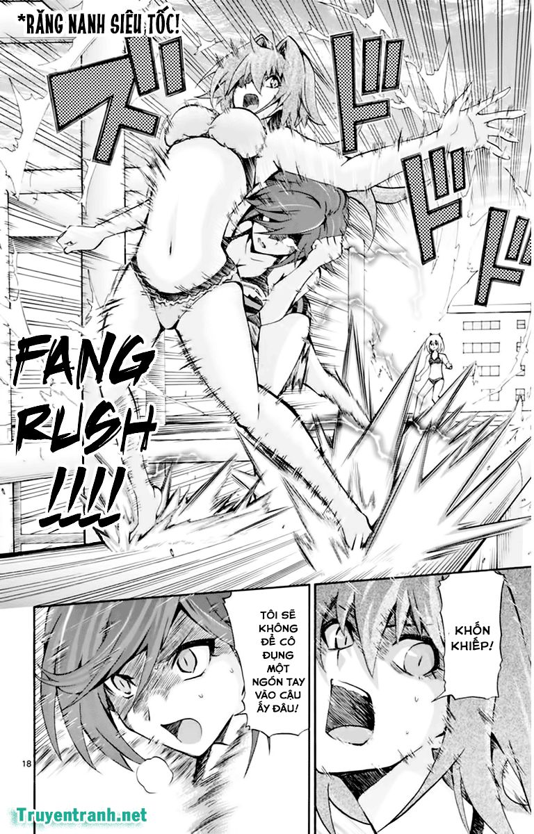 keijo!!!!!!!! (yml) chapter 97 9