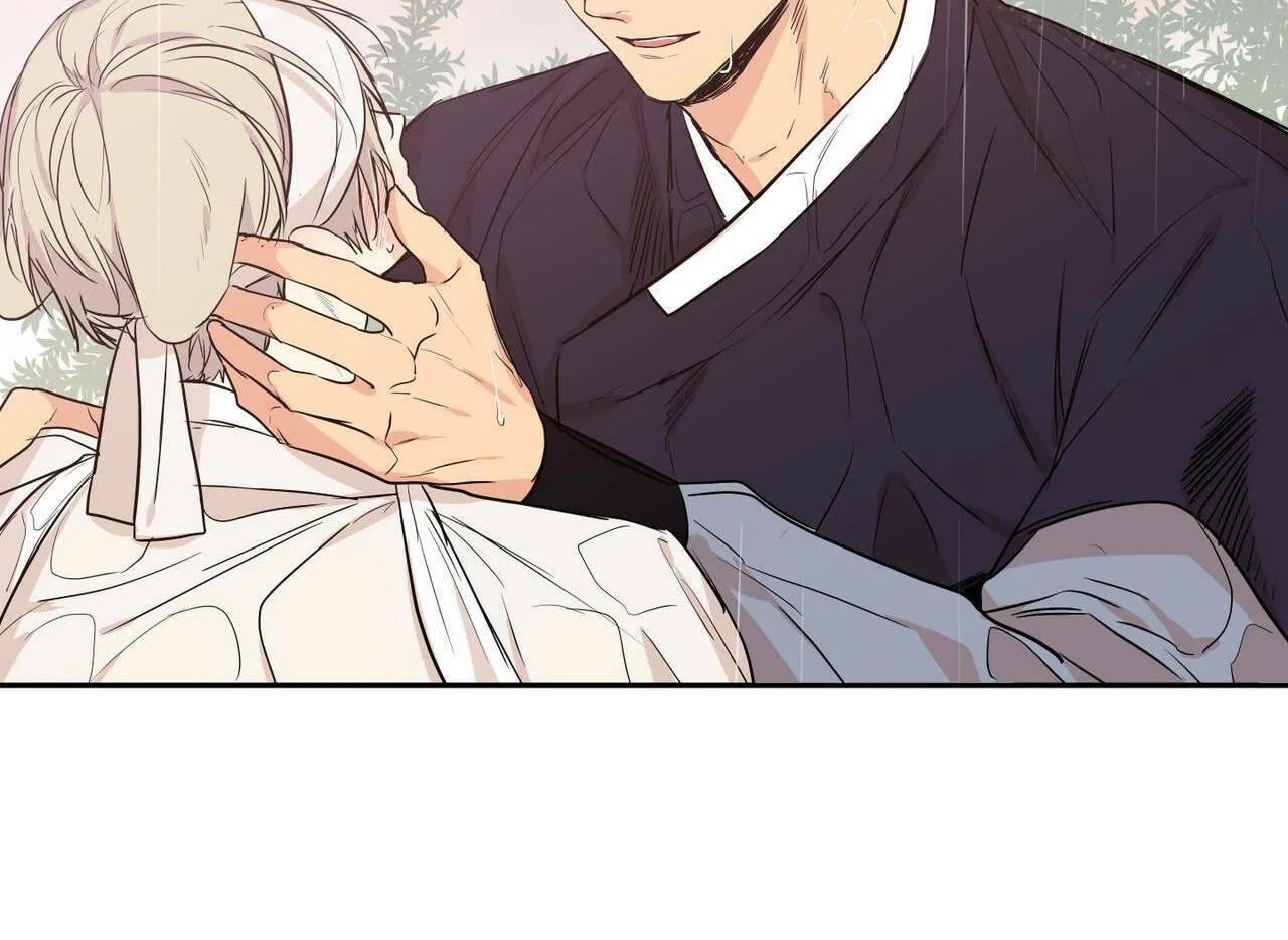 không chốn yêu đương chapter 66.5 8