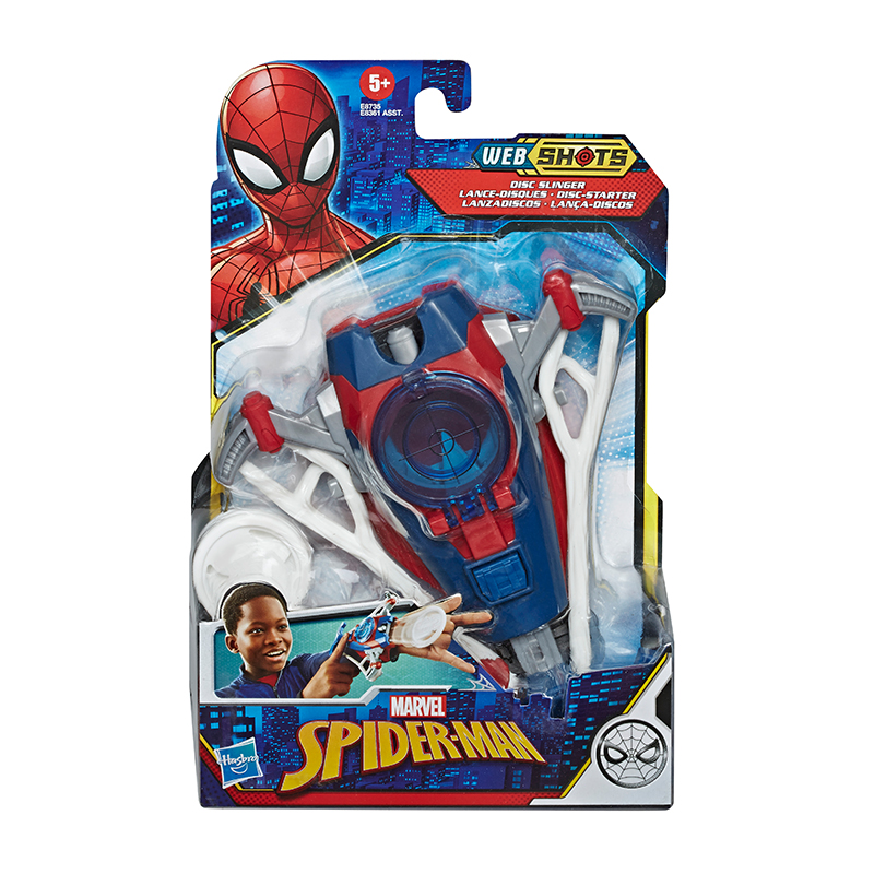 Đồ Chơi Mô Hình SPIDERMAN Trang Bị Spider Man Phóng Tơ Siêu Chuẩn E8735/E8361