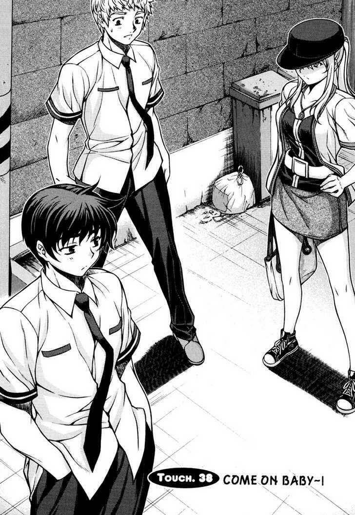 unbalance x unbalance chapter 38 1