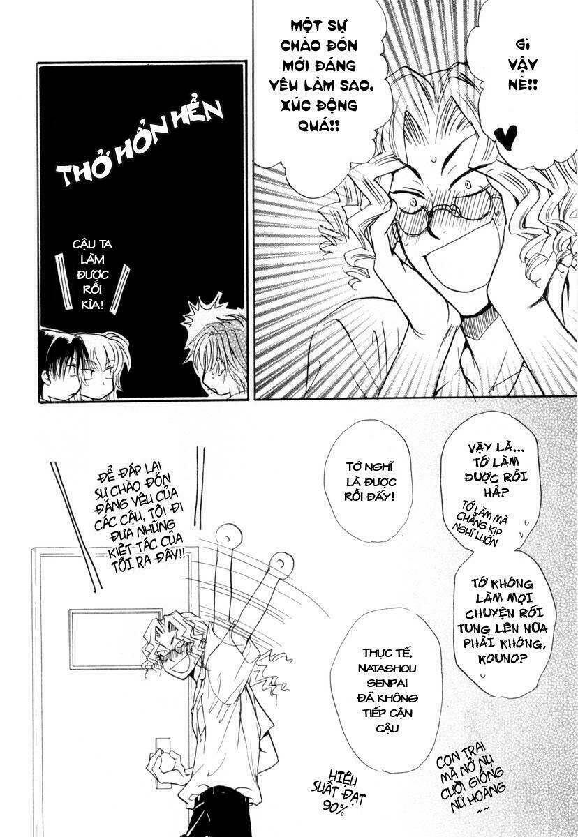 princess princess chapter 3 21