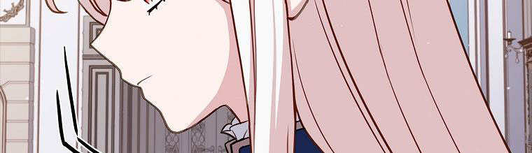 tiểu thư chỉ muốn được nghỉ ngơi chapter 58 212