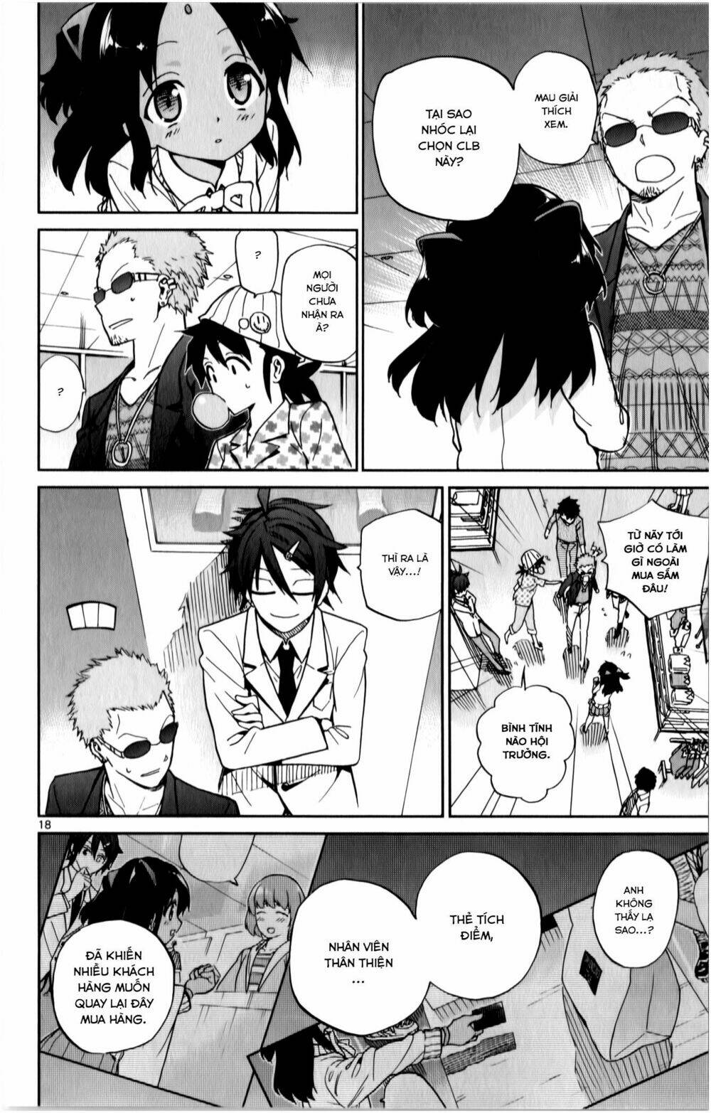 ichiba kurogane wa kasegitai chapter 15 22