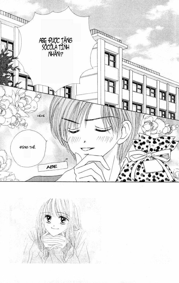 good morning call chapter 17 1