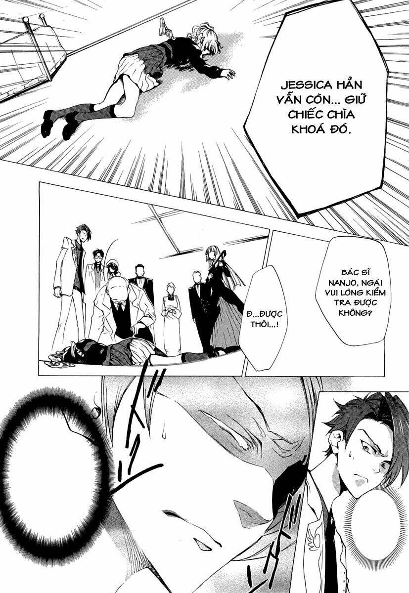 umineko no naku koro ni episode 2: turn of the golden witch chapter 19 11