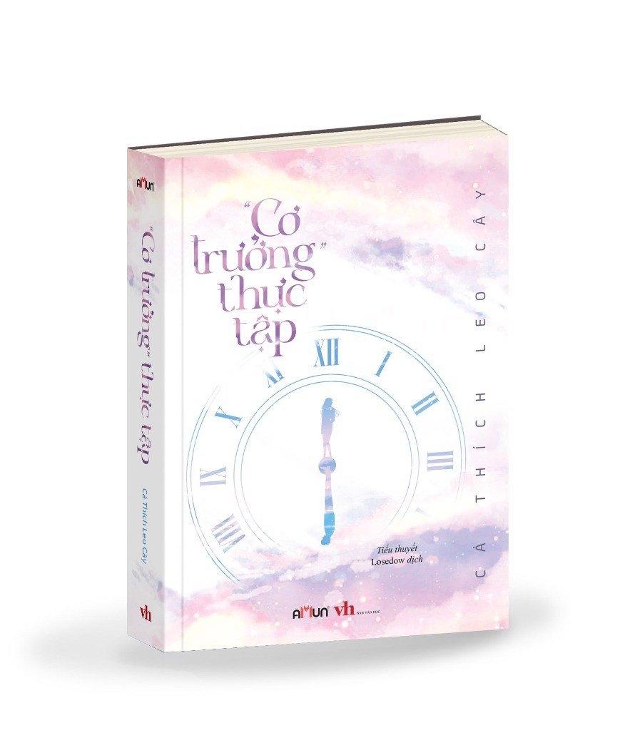 Sách “Cơ Trưởng” Thực Tập