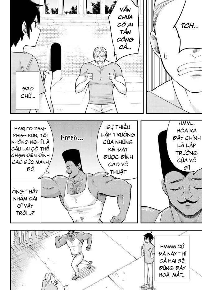 jitsu wa ore, saikyou deshita? chapter 41.5 6