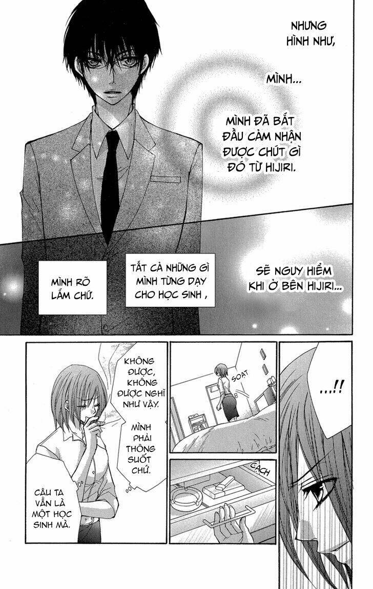 aishite kudasai, sensei chapter 2.1 18