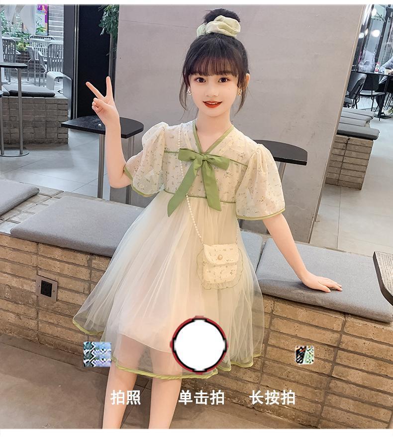 CHENGRUI Cô gái ăn mặc mùa hè 2023 trẻ em lưới đỏ nhỏ làm mới cô gái mùa hè mỏng thời trang váy công chúa phong cách phương Tây