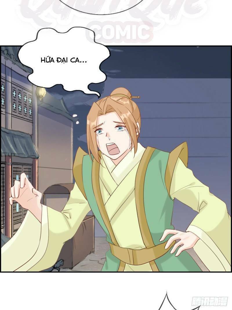 tối cường hoàn khố hệ thống chapter 55 6